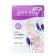 Hand-packet mask, nutritious, rejuvenating, with lavender extract