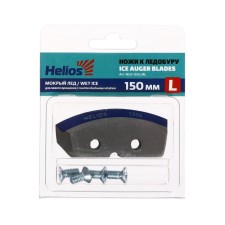 Helios 150 (L) knives semicircular, “wet ice”, left rotation NLH-150L.ML