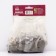 Aquilegia Ordinary Winks Dubl BLU End White, Rr. I, 1 pc, Spring 2025