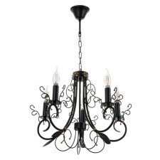 Ariel chandelier 5xe14 40W black and gold 58x58x40.5-100 cm Bayerlux