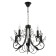 Ariel chandelier 5xe14 40W black and gold 58x58x40.5-100 cm Bayerlux