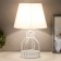 HELL LAME NORITIS E27 40W white 25x25x40 cm Risalux