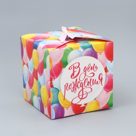 Gift folding box, packaging, “Birthday”, 18 x 18 x 18 cm-1