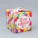 Gift folding box, packaging, “Birthday”, 18 x 18 x 18 cm