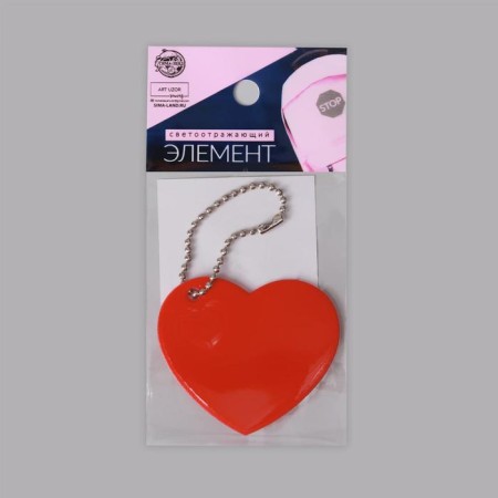 The reflective element "Heart", 5 × 5.5 cm, color mix-7