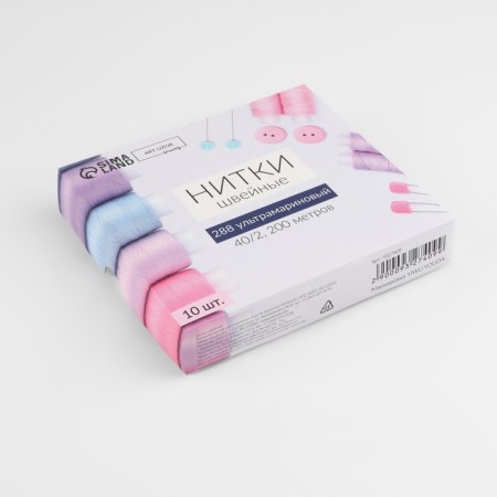 Threads 40/2, 200 m, ultramarine color No. 288-3