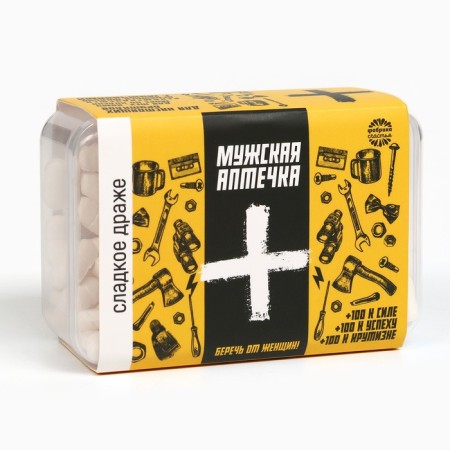 Драже Конфеты - таблетки «Мужская аптечка»: 50 г-3