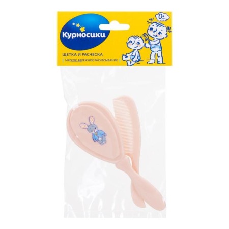 Set comb and brush, 0+, mix-23