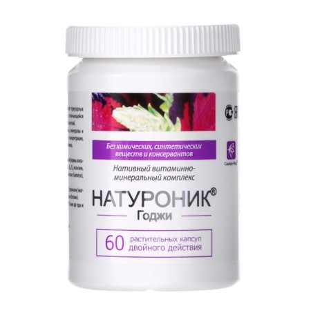Naturonik Gija Vitamins No. 60*0.5 g-6