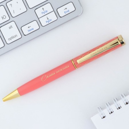Metal pen "The most tender", blue paste 1.0 mm-2