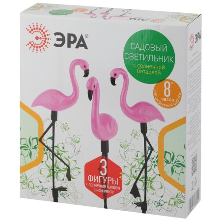 Lamp Garden Era on the Solar Battery LED, IP54-4