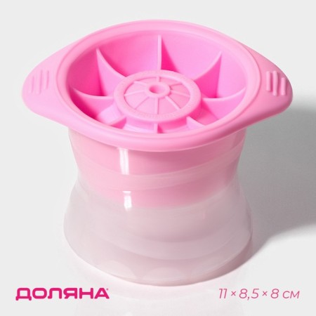 Form for ice "Sphere" Dolyana, 11 × 8.5 × 8 cm, color mix