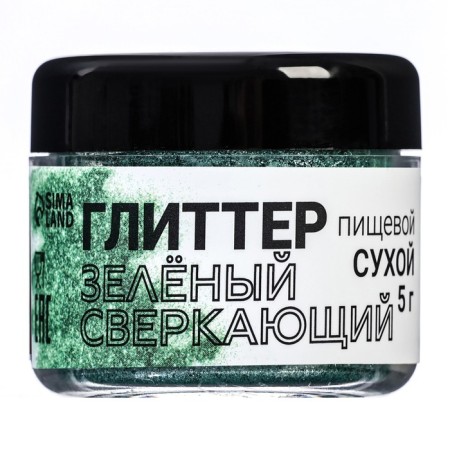 Glitter Kandurin "sparkling green", faction 50-500 µm, 5 g-1