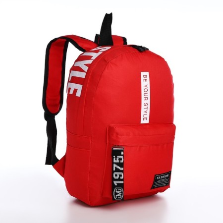 A backpack with a zipper, an outer pocket, 2 side pockets, red color-2