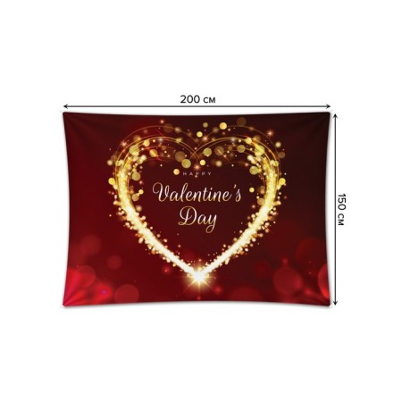 Decorative panel with photo printing "Glows of the heart", horizontal, size 150x200 cm-1