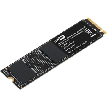 SSD PC Pet PCIE 3.0 X4 512GB PCPS512G3 M.2 2280 OEM