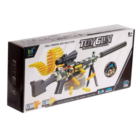 Machine gun "Godzilio", shooting, sleeves fly apart, battery-15
