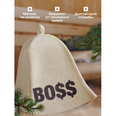 Boss Bath cap with print, white-1