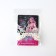Hair gum "Magic around us", D = 5 cm