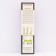 Clematis Botanical suite "Super Kyut", tube, 1 pc, spring 2025