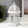 Summary metal, glass 1 candle "East. Calm" White 20.5x9.5x9.5 cm