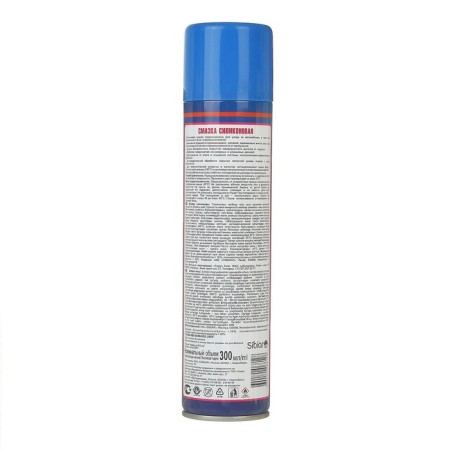 Silicone lubrication of Auto Master, 300 ml, aerosol-4