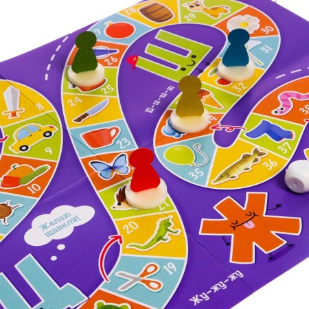 Board Brodiller Game "Complex sounds w, w, sch, h"-1