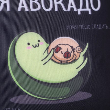 Antistress pillow "I am lazy", 20x20 cm-3