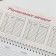 Planing rectangular thin cardboard "Happy Teacher", 50 sheets