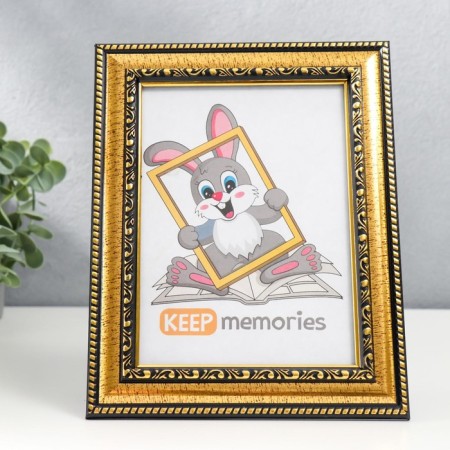 Photo frame plastic 13x18 cm gold (796)-1