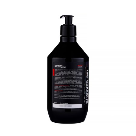 Shower gel Travel Mexico Aroma, 600 ml-3