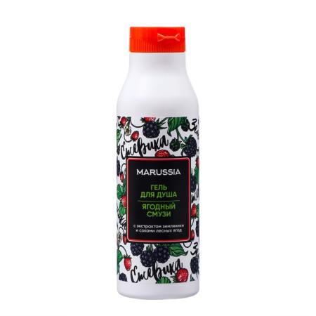 Gift set of Marussia "Berry Small": shower gel 400 ml + body scrub 150 ml-2