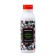 Gift set of Marussia "Berry Small": shower gel 400 ml + body scrub 150 ml