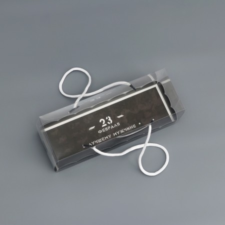 Confectionery packaging for roll, "February 23", 22.5 x 7.8 x 7.8 cm