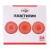 Plasticine 24 colors 480 g Gamma "Ornament", with a stack, cardboard