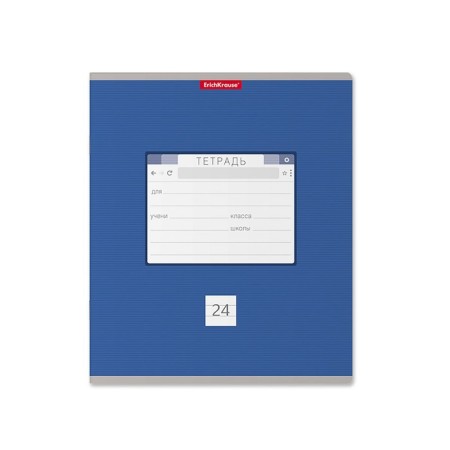 Notebook 24 sheets in the Optima 3W line, cover coated cardboard, offset block, mix (1 species in the adhesion)-1