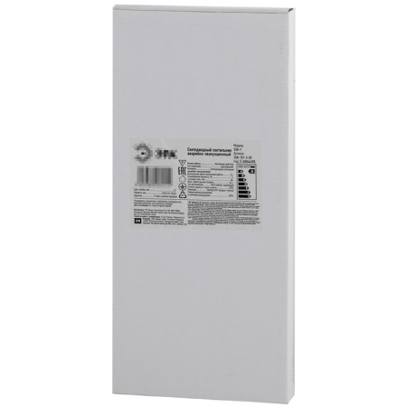 Emergency lamp ERA SSA-101-3-20 Exit-Exit man, SSA-1, 358x145x23 mm, iP20, LED, 3W, 40LM, color silver-2