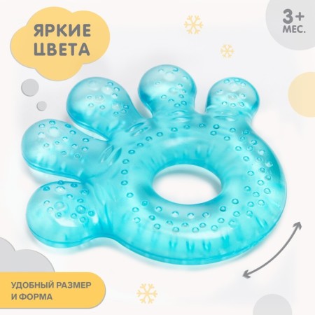 Прорезыватель охлаждающий «Ладошка», цвет МИКС, Крошка Я-2