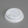 Disposable cover for a glass "white" valve, diameter 80 mm