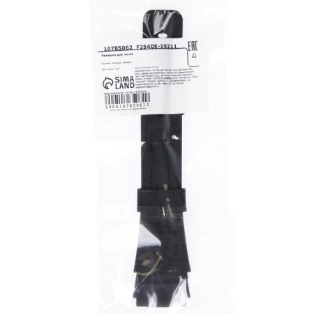 Watch strap, 20 mm, silicone, L-22 cm, black-3