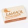 Tulet soap natural bath, 160 g