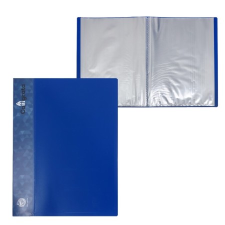 Folder with 30 A4, 600 μm inserts, Calligrata, 15 mm, blue