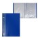 Folder with 30 A4, 600 μm inserts, Calligrata, 15 mm, blue