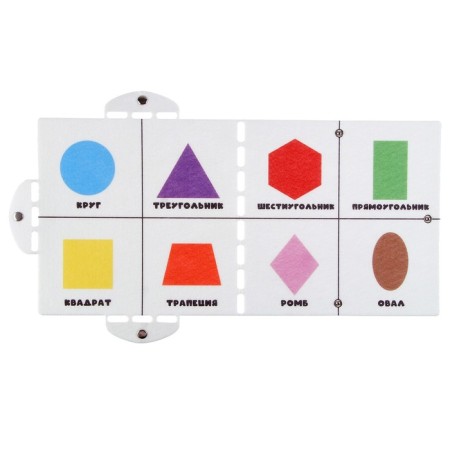 Sorter "Geometry in life"-4