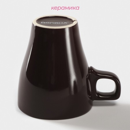 Mug ceramic shade Coffee Break, 280 ml, burgundy color-2