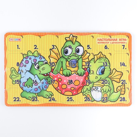 Board game "Dragons"-11