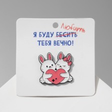 Bunny icon in love, white-pink color in ferrous metal