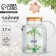 Teapot "Happy New Year. Winter stories ", 1700 ml