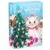 Gift box "New Year" 16x23x7.5 cm, cats aristocrats