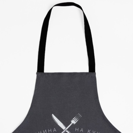 Apron "Dolyana" beloved husband 70x60 cm, 100% HL, 160g/m2-1